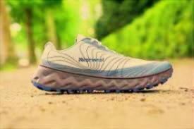 Adidași NNormal Tomir 2.0: avantaje și durabilitate